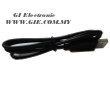 USB Cable