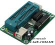 K150 Programmer