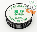 Fine Solder Lead 10g Sn63/Pb37